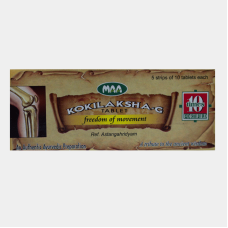 Kokilaksha (10Tabs) – Malabar Ayurveda